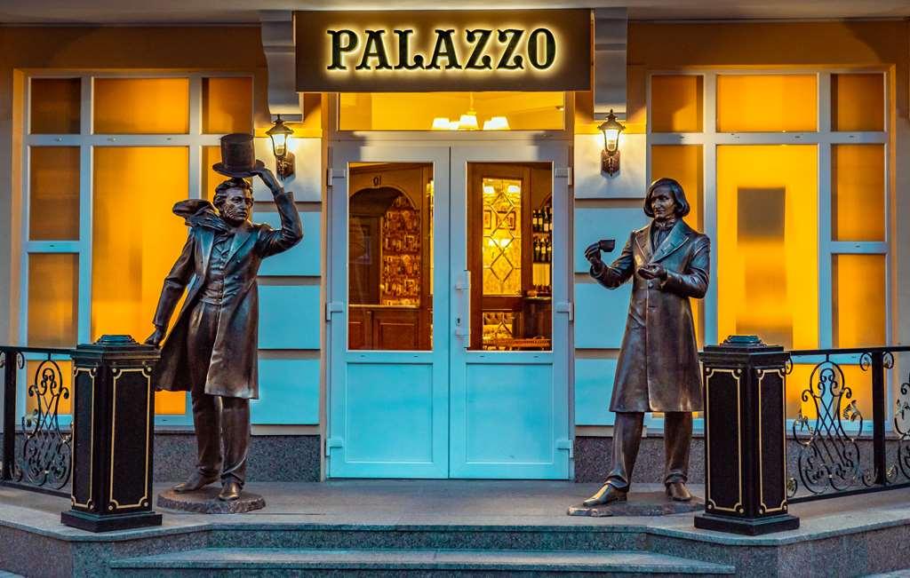 Premier Hotel Palazzo Poltawa Exterior foto
